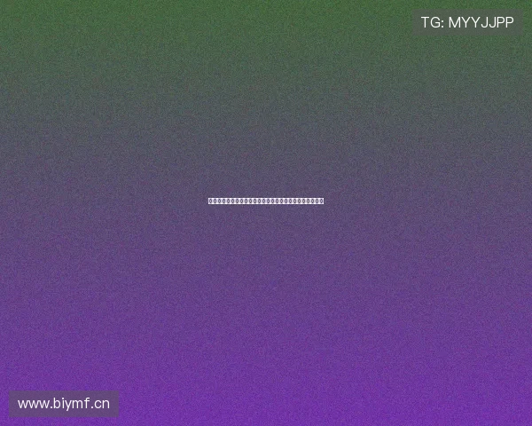 直播吧足球比赛精彩回放全程视频观看尽享每一刻激烈对决